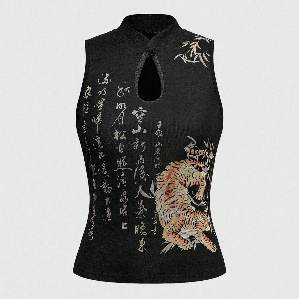 Lovy Ancient top