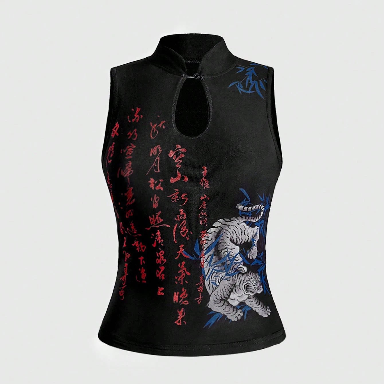 Lovy Ancient top