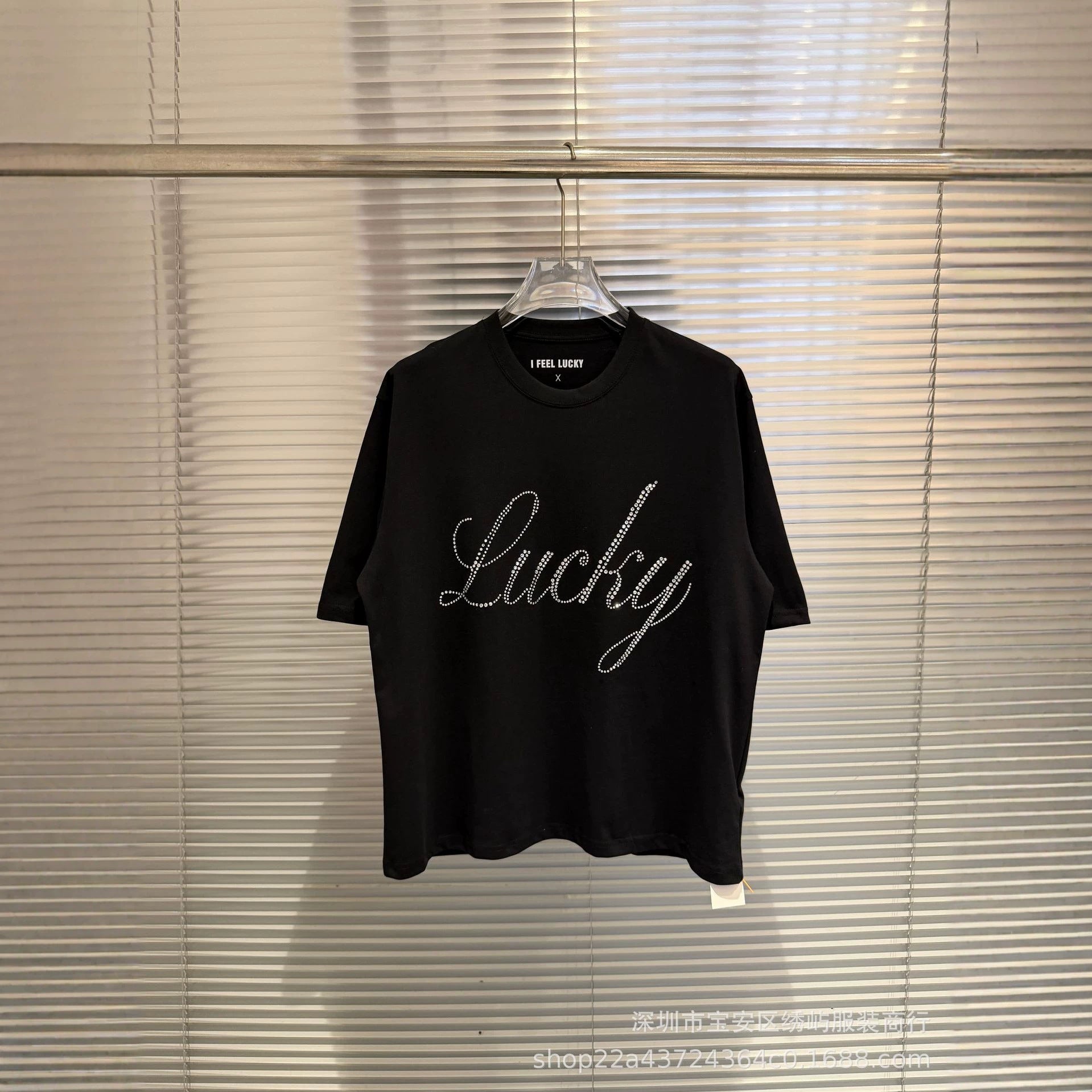 ''Lucky'' Baby Tee