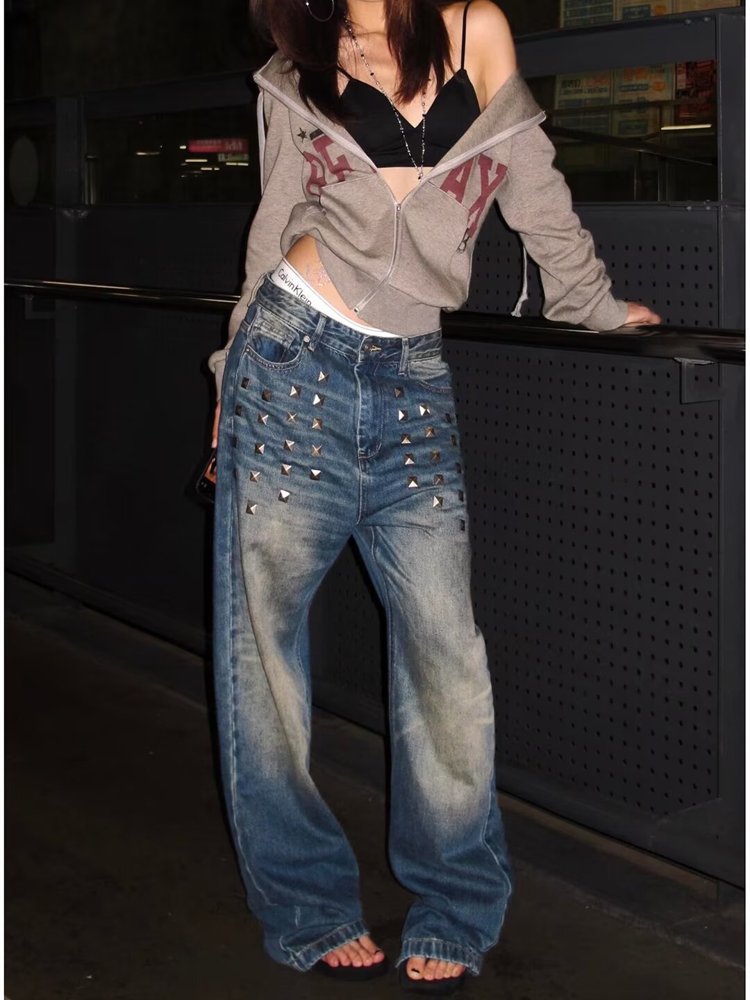 Studded Baggy Jeans
