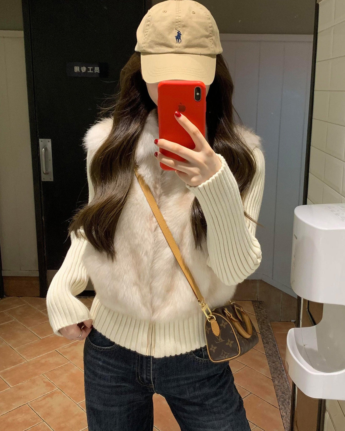 Knit sleeve vest